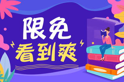 关于菲律宾护照补办及其领取流程的详细回答